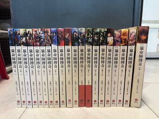 （分類：）位於 。 由 mlymo05117 提交（商品編號 1212140265，圖片 1）。簡介： 。
