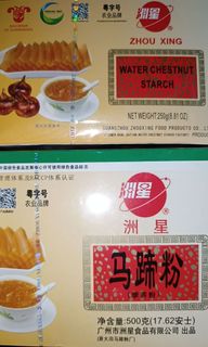 （分類：）位於 。 由 Anson.Overload 提交（商品編號 1212130760，圖片 1）。簡介： 。