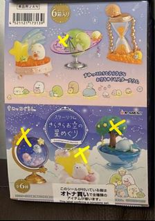 （分類：）位於 。 由 lilyipip 提交（商品編號 1211622282，圖片 1）。簡介： 。