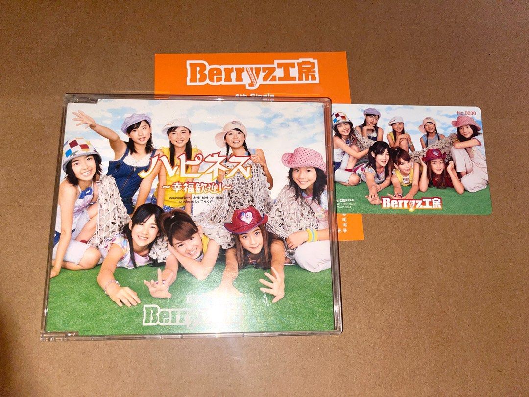 初回限定盤連卡Berryz Kobo Berryz工房ハピネス幸福歓迎幸福歡迎日本女