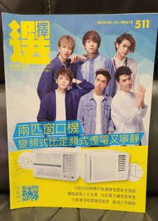 （分類：）位於 。 由 bigfishhere 提交（商品編號 1212218568，圖片 1）。簡介： 。