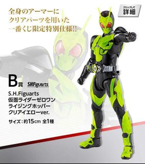 （分類：）位於 。 由 keith.cheng 提交（商品編號 1212183452，圖片 1）。簡介： 。