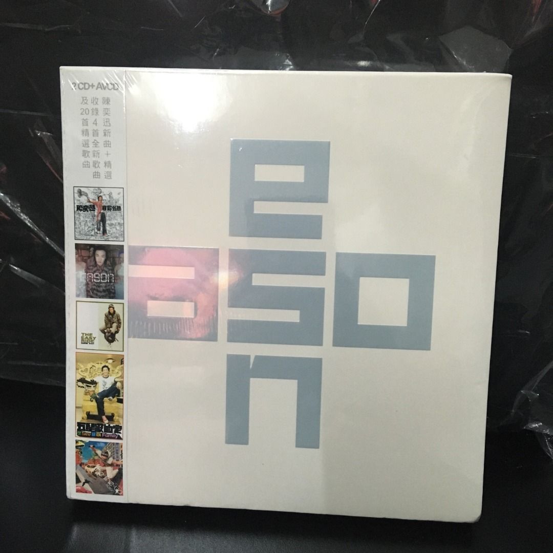 陳奕迅 Eason Chan Eason 4 A Change & Hits 4 A Change & Hits (新曲+ 精選) - Compilation by Eason Chan | Spotify