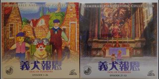 （分類：）位於 。 由 naughtypigpig 提交（商品編號 1212101591，圖片 1）。簡介： 。