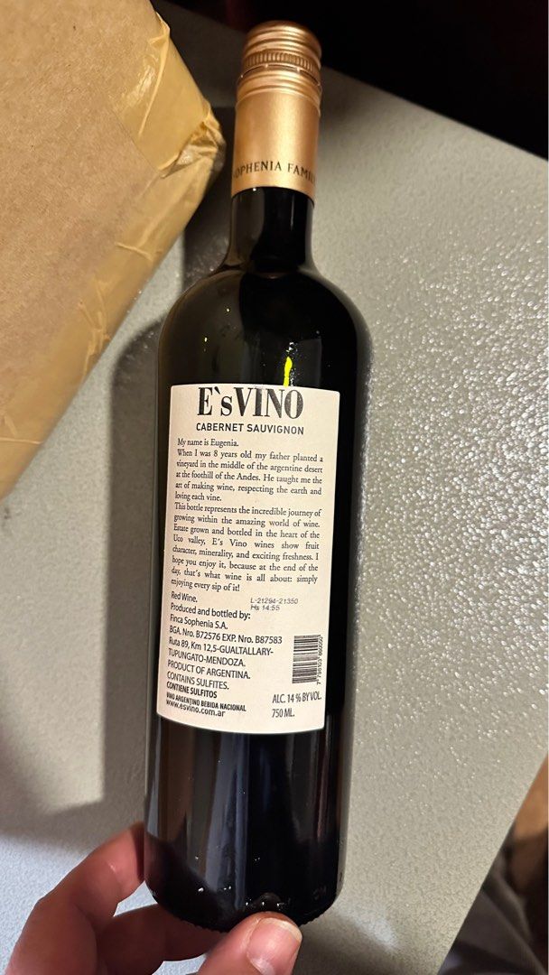 擺酒春茗600元買6 瓶x 91分紅酒【E's Vino】red wine x 6 bottles, 嘢