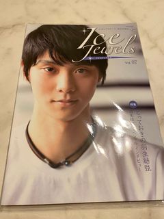 （分類：）位於 。 由 cheerios984 提交（商品編號 1212171700，圖片 1）。簡介： 。