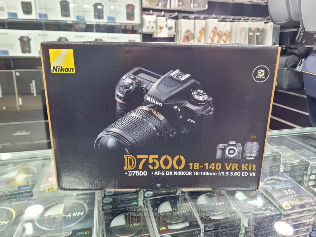 7500 d camera