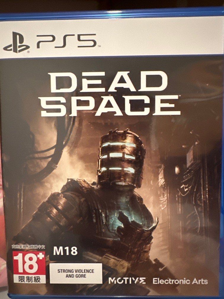 Hold 香港行貨PS5 Dead Space Remake 絕命異次元：重製版中英文版