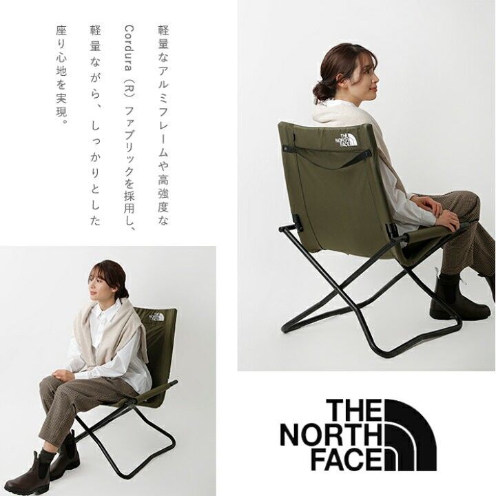 🇯🇵日本代購the north face露營櫈the north face露營椅the north face