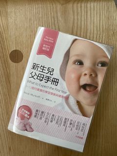 （分類：）位於 。 由 syyagnes 提交（商品編號 1212127795，圖片 1）。簡介： 。