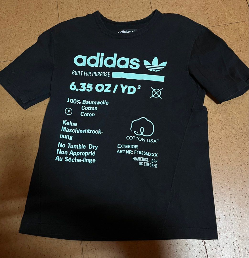 Adidas kaval grp tee on sale