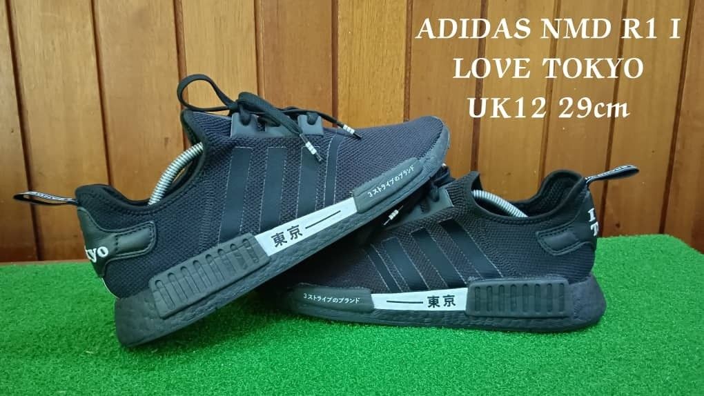 Adidas nmd r1 2025 black japan 2019