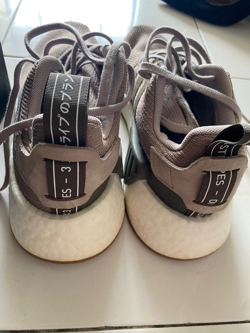 Nmd r2 top womens beige