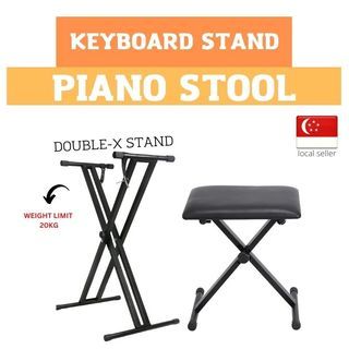 Adjustable Keyboard Stand/Piano Stool
