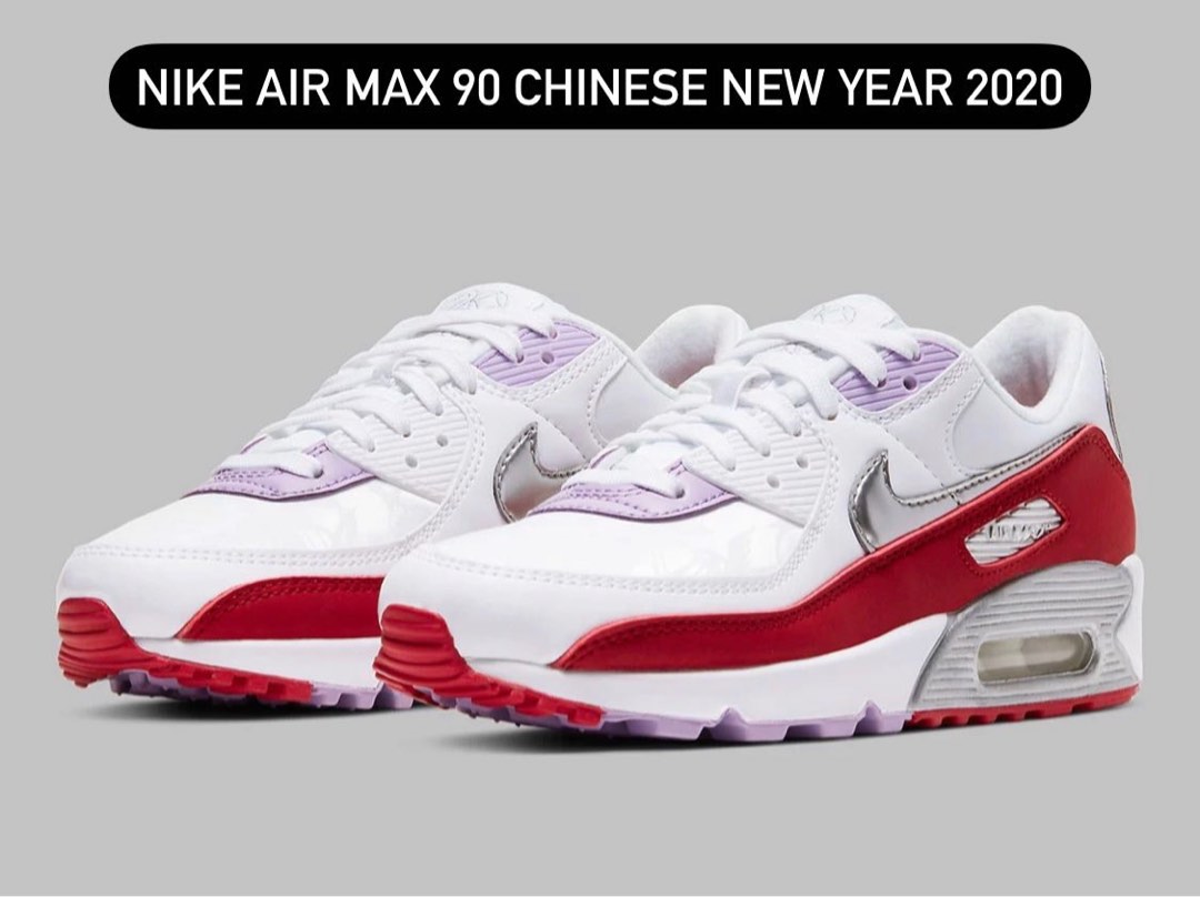 Air max 90 chinese new top year 2020