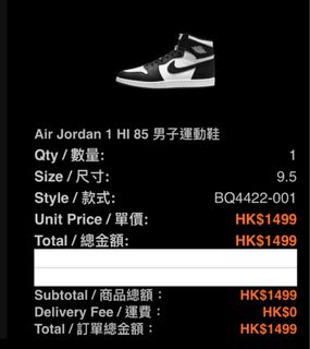 （分類：）位於 。 由 Stephencurry30 提交（商品編號 1212138717，圖片 1）。簡介： 。