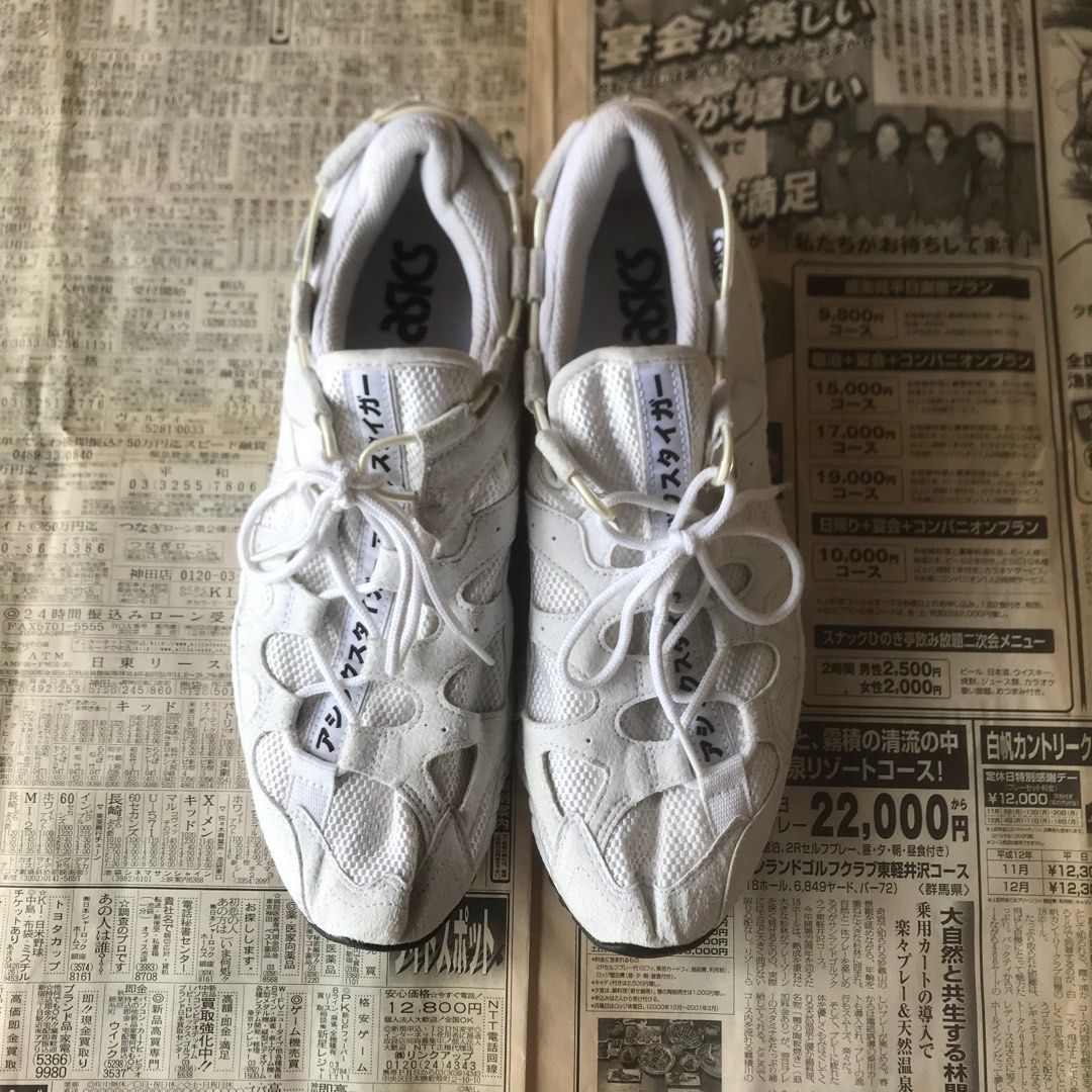 Asics tiger men's deals gel-mai shoes 1193a098