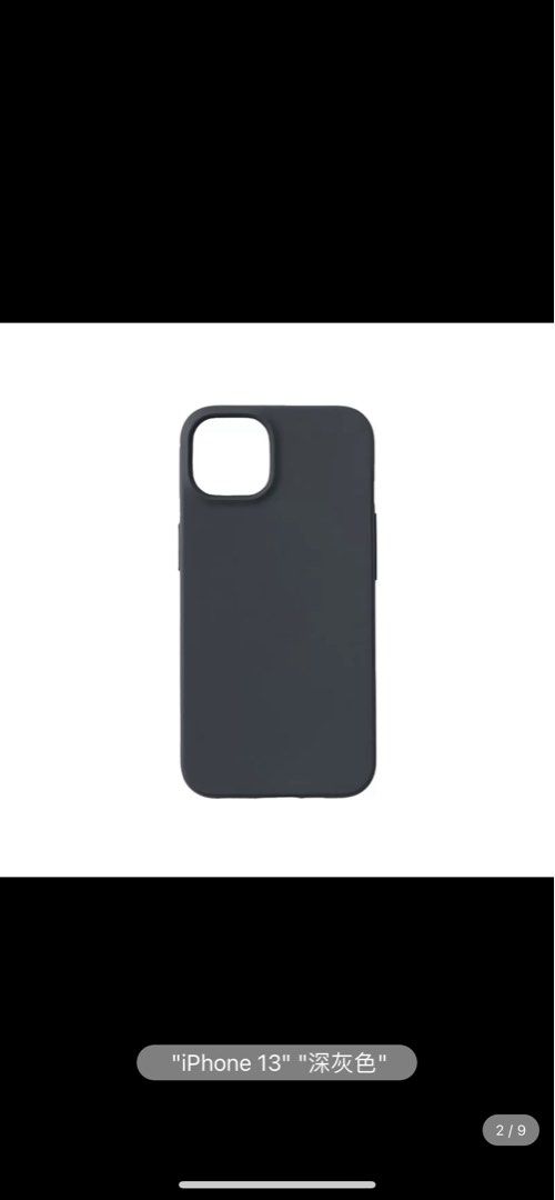 Authentic Muji iPhone 13 Pro case muji tpu phone cover, Mobile Phones