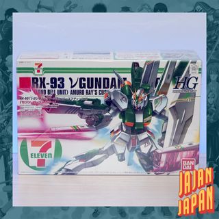 (Category: ) located in . Submitted by JajanJapan (Listing ID 1212106060, Image 1). Description: .