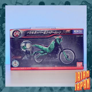 (Category: ) located in . Submitted by JajanJapan (Listing ID 1212129053, Image 1). Description: .