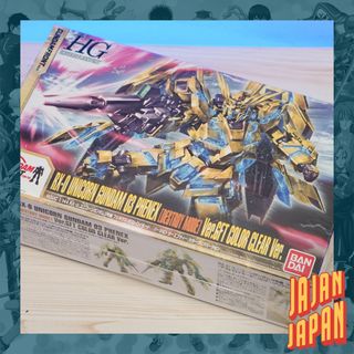 (Category: ) located in . Submitted by JajanJapan (Listing ID 1212105555, Image 1). Description: .
