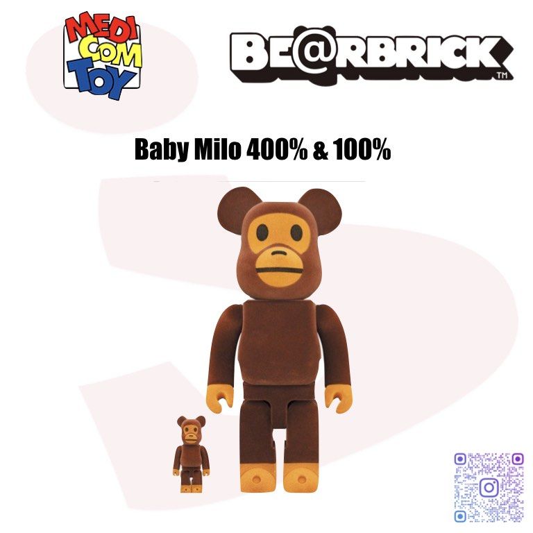 特價🎉 $1500 BE@RBRICK Baby Milo 400% & 100% BAPE bearbrick, 興趣