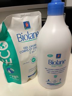 Biolane serum physiologique, 兒童＆孕婦用品, 洗澡及換尿片, 洗澡及換尿片- 其他用品- Carousell