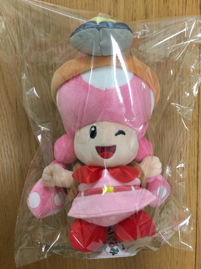 Captain toad plush deals