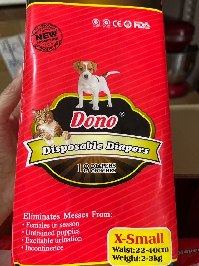 small pet diapers