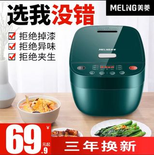 (Category: ) located in . Submitted by mavis_lim (Listing ID 1212119998, Image 1). Description: .
