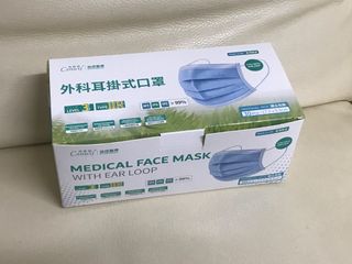 （分類：）位於 。 由 manching1804 提交（商品編號 1212133827，圖片 1）。簡介： 。