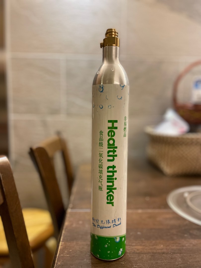 carbon dioxide refill cylinder 0.6 liter, 嘢食 & 嘢飲, 酒精飲料 Carousell