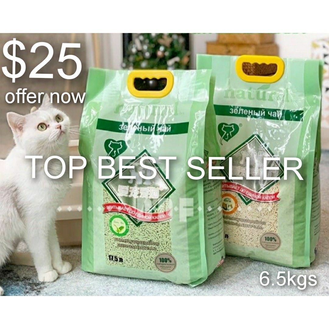 N1 Tofu Cat Litter PH edu.svet.gob.gt