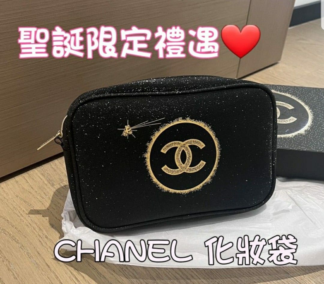 CHANEL🌸聖誕限定禮遇‼️化妝袋👝, 預購- Carousell