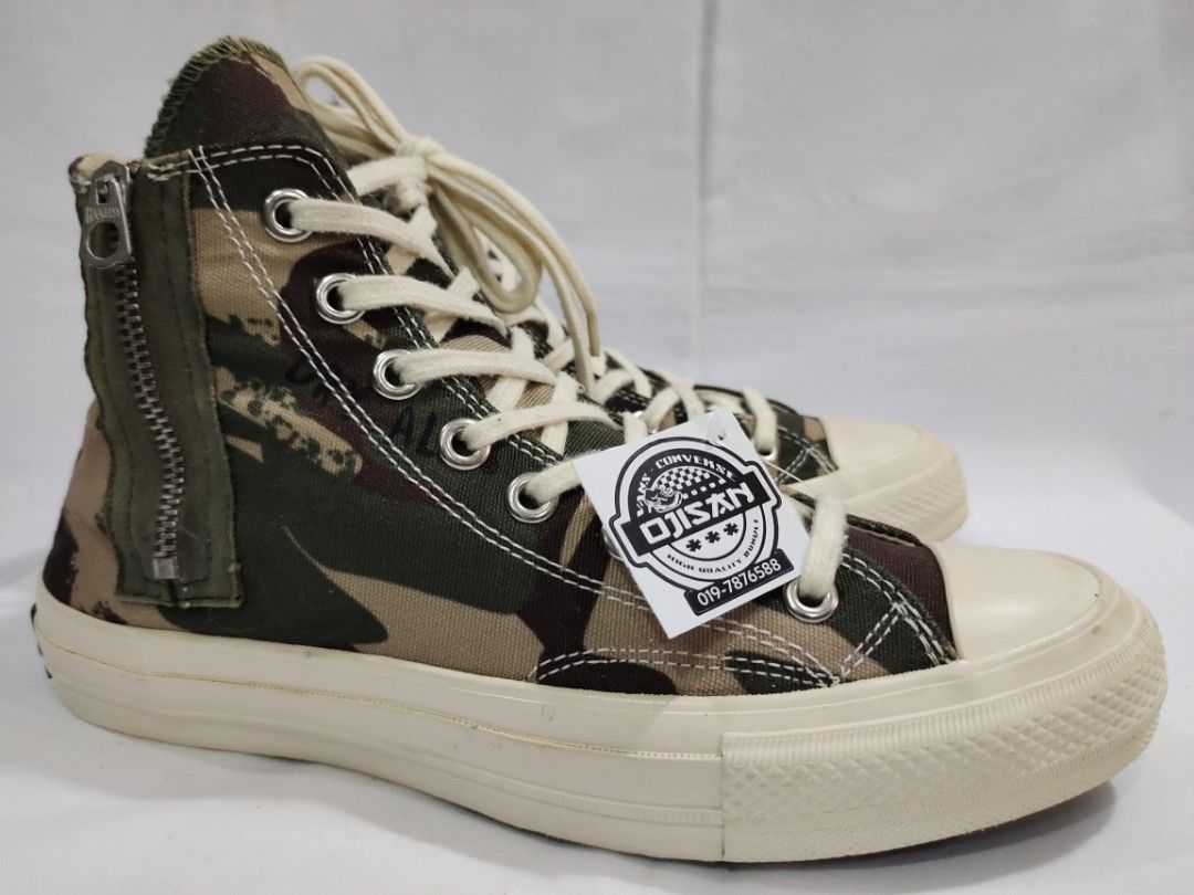 Addict nigo store