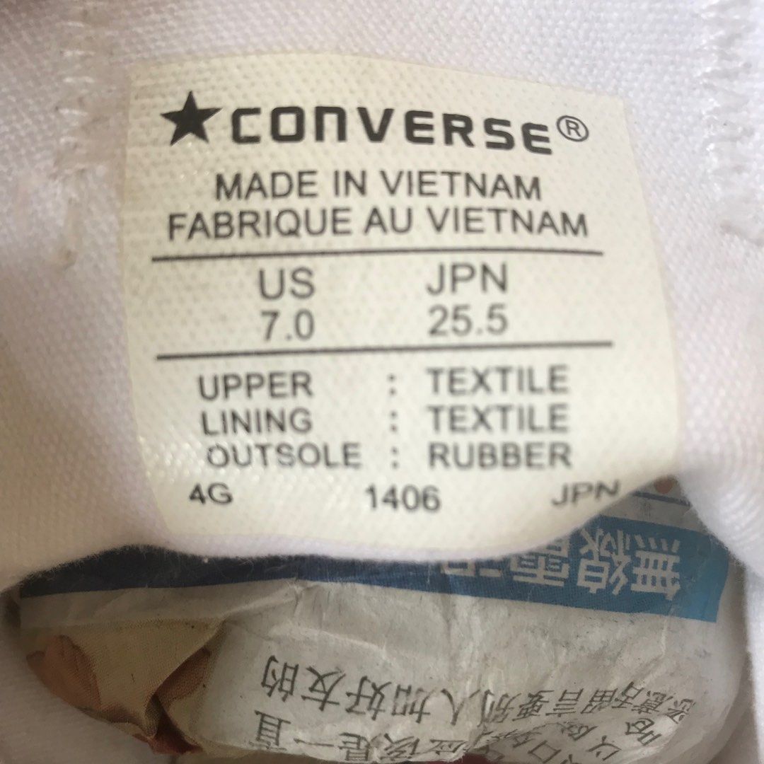Converse shop japan market