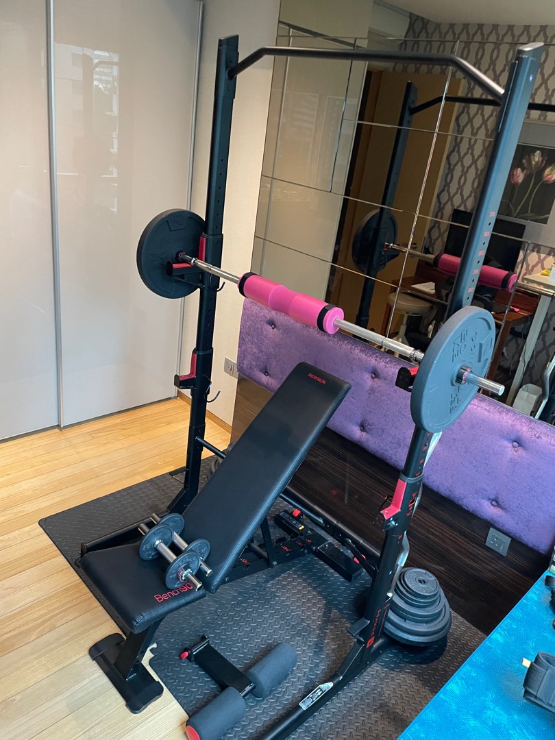 Decathlon gym on sale equipment
