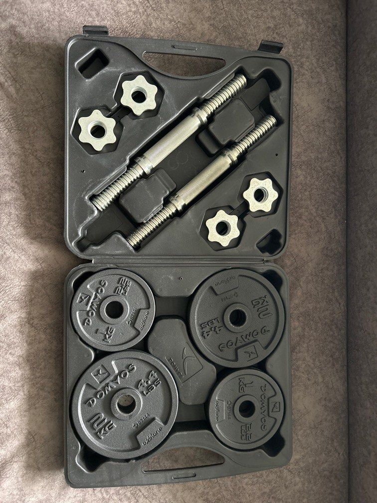 Decathlon Weights, Sports Equipment, Exercise & Fitness, Weights