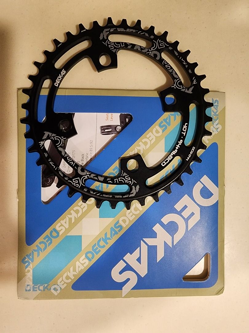 Deckas chainring 96bcd deals