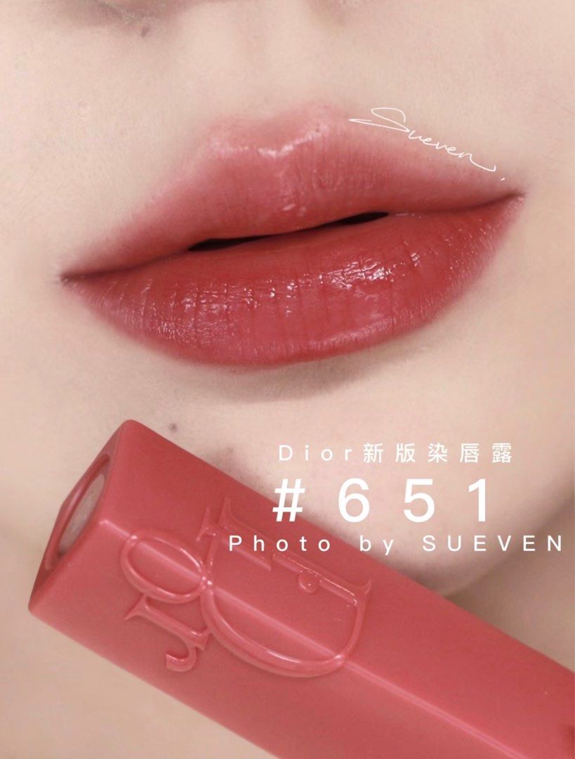 Mint Cosmetics  Dior Addict Lip Tattoo  321 Natural Rose  Facebook