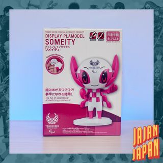 (Category: ) located in . Submitted by JajanJapan (Listing ID 1212121371, Image 1). Description: .