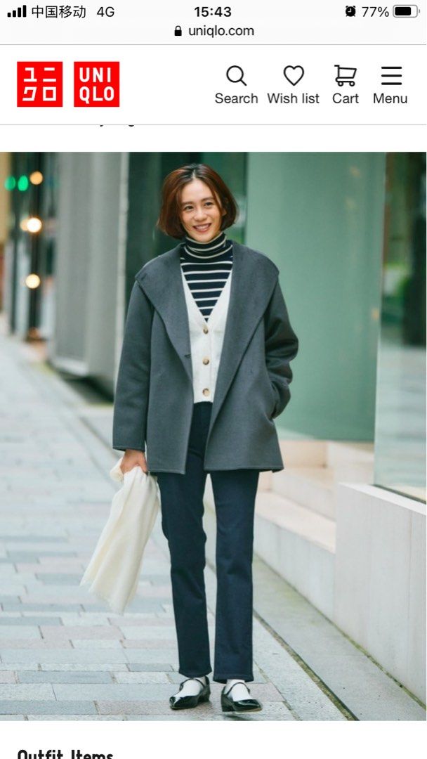 double face short coat