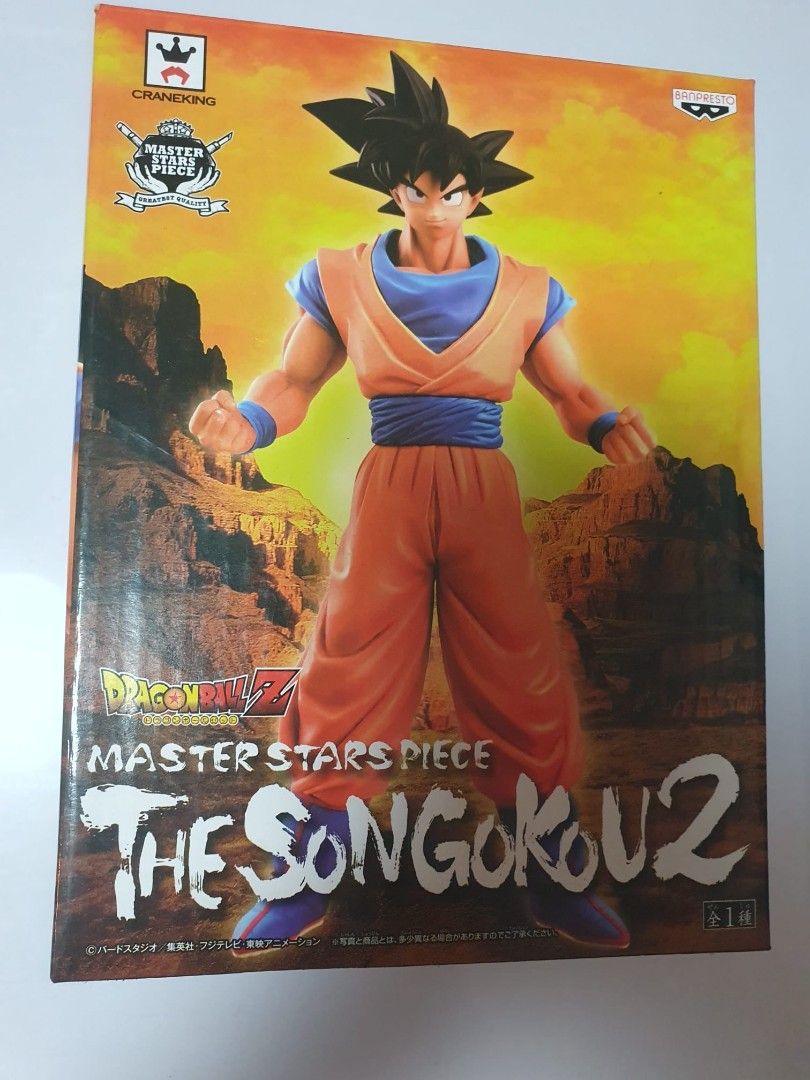 Dragon Ball The Son Gokou 2 Son Goku Master Stars Piece Figure DBZ Dragonball Z MSP Figurine