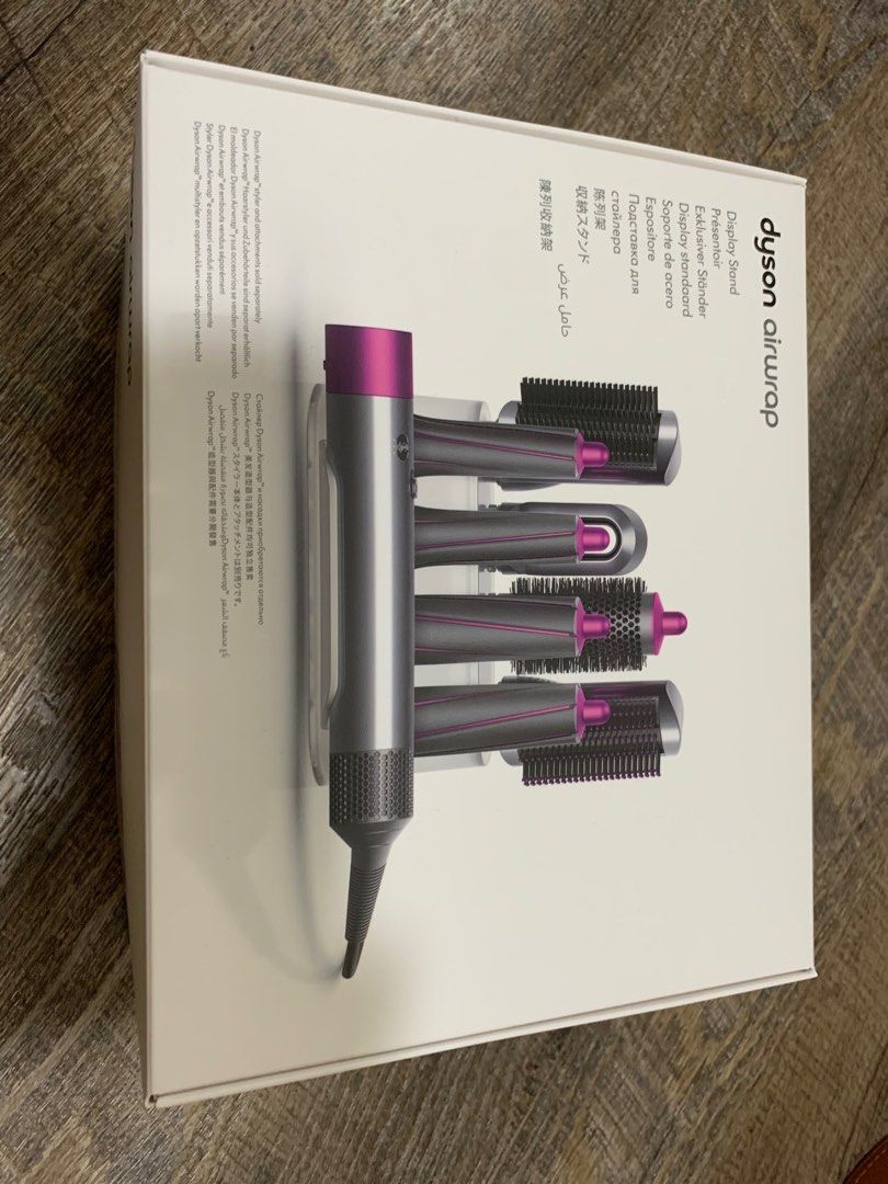 Dyson Airwrap Display Stand, Beauty & Personal Care, Hair on Carousell