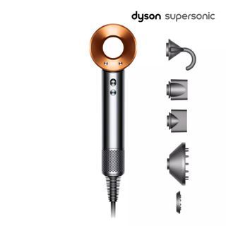 Dyson Supersonic Hair Dryer (Nickel/Copper)