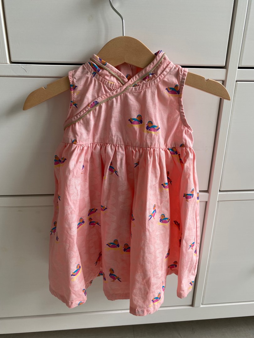 Elly cheongsam online