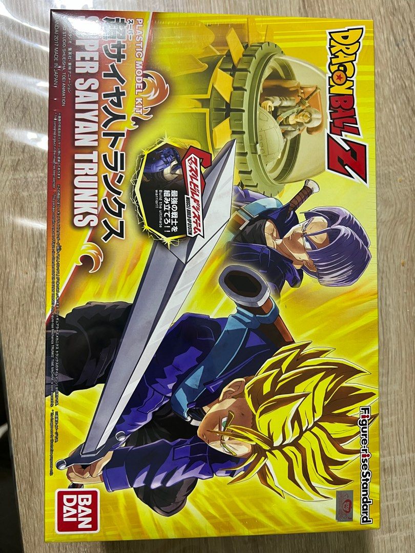 Figure rise standard trunks shop