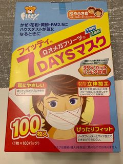 （分類：）位於 。 由 hamhamb 提交（商品編號 1212224810，圖片 1）。簡介： 。