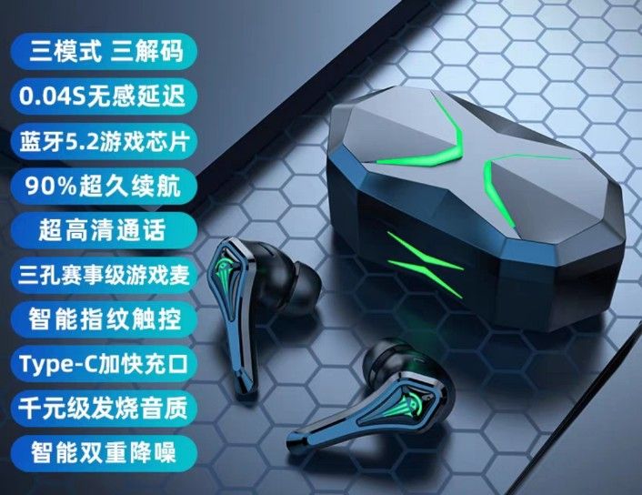 Gaming earpiece Audio Earphones on Carousell