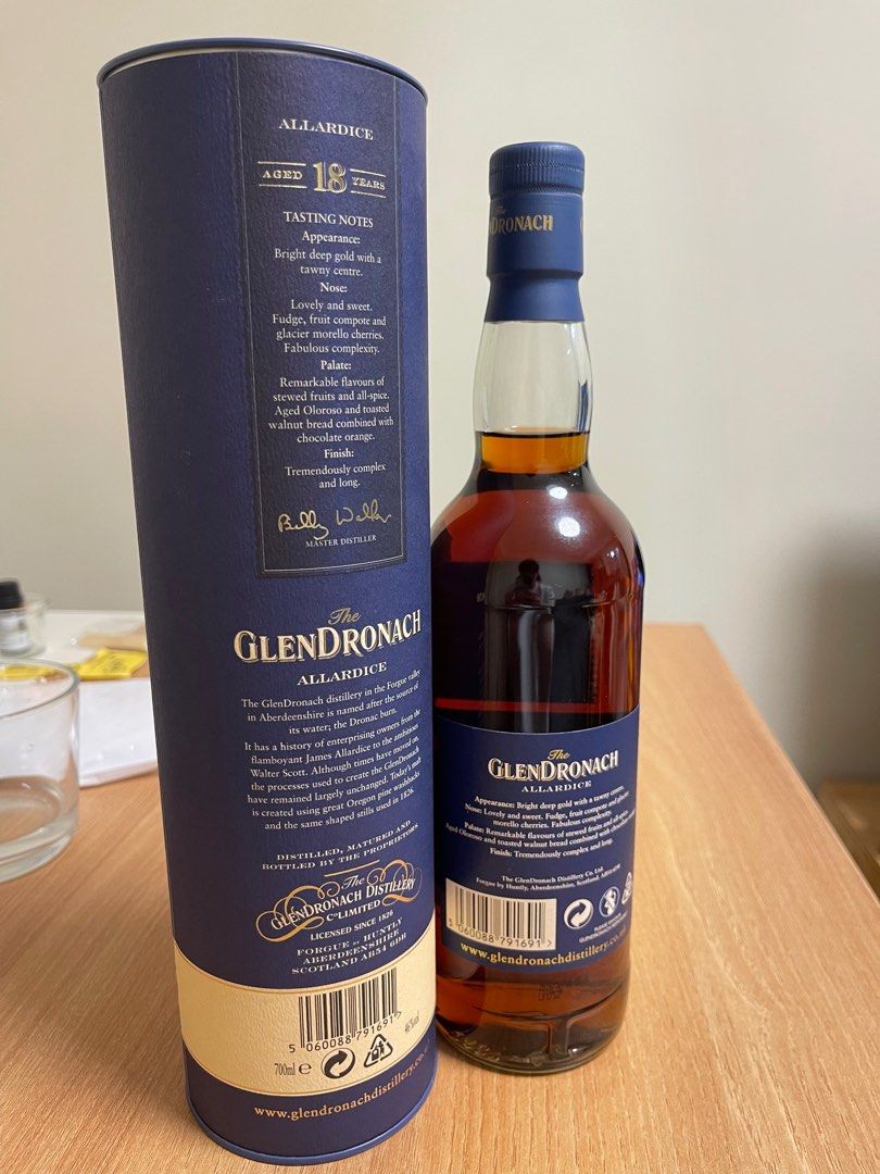 Glendronach 18 Billy Walker version 2018, 嘢食 & 嘢飲, 酒精飲料 Carousell